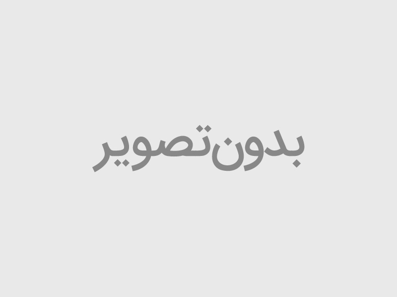 سرامیک