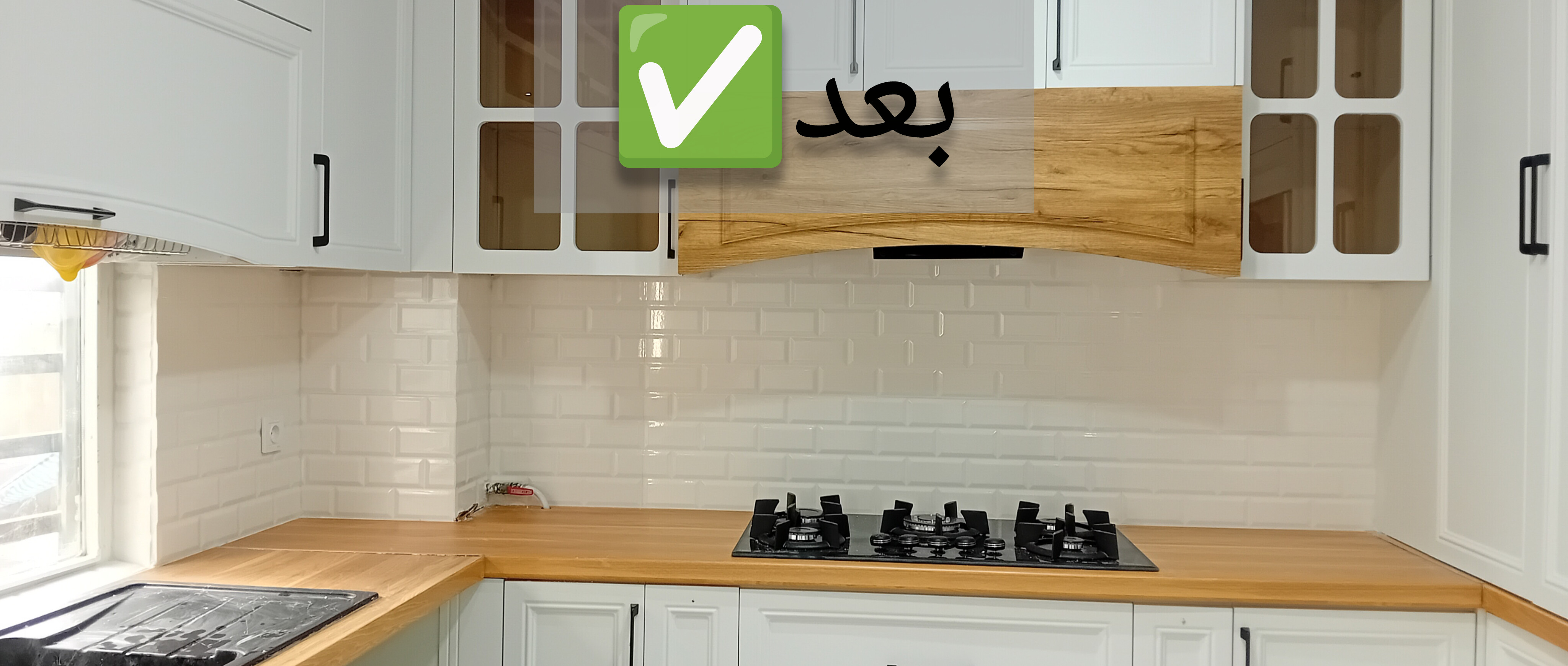 محصول ویژه ۲