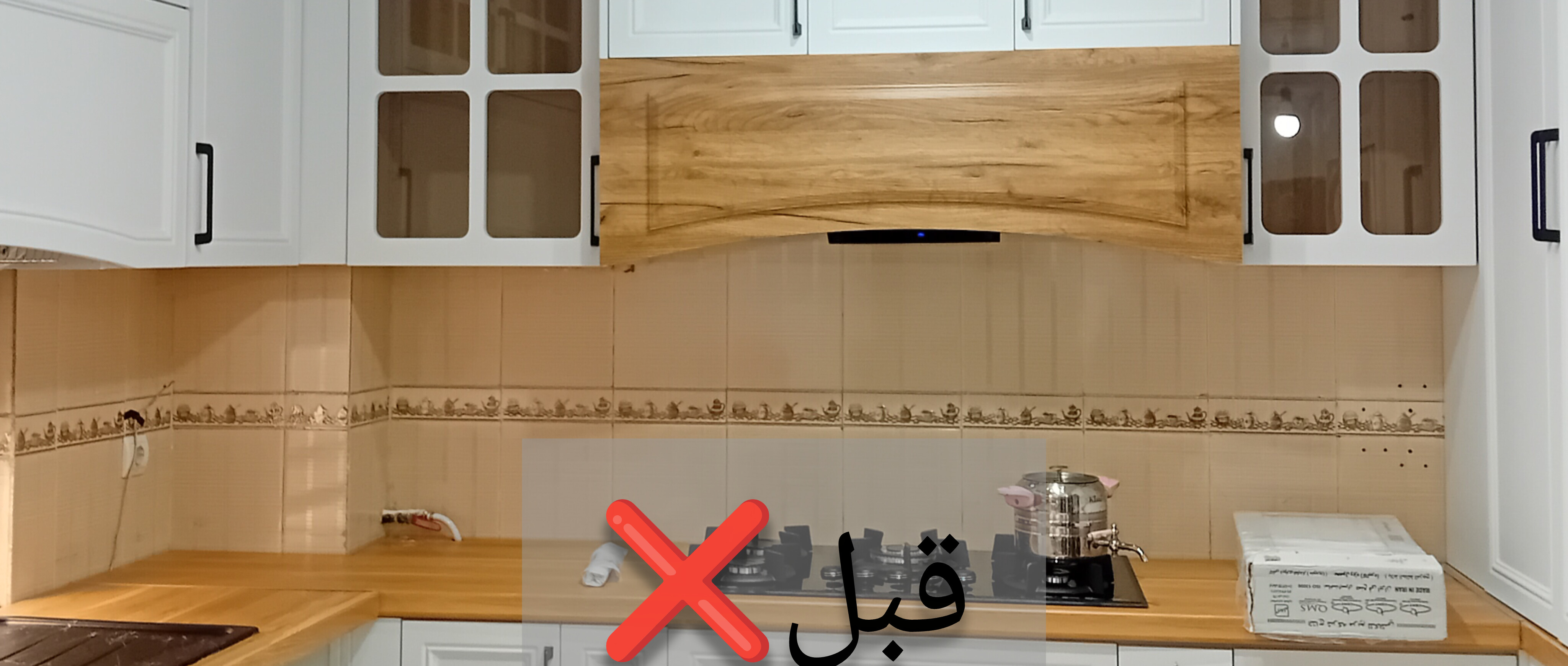 محصول ویژه ۱