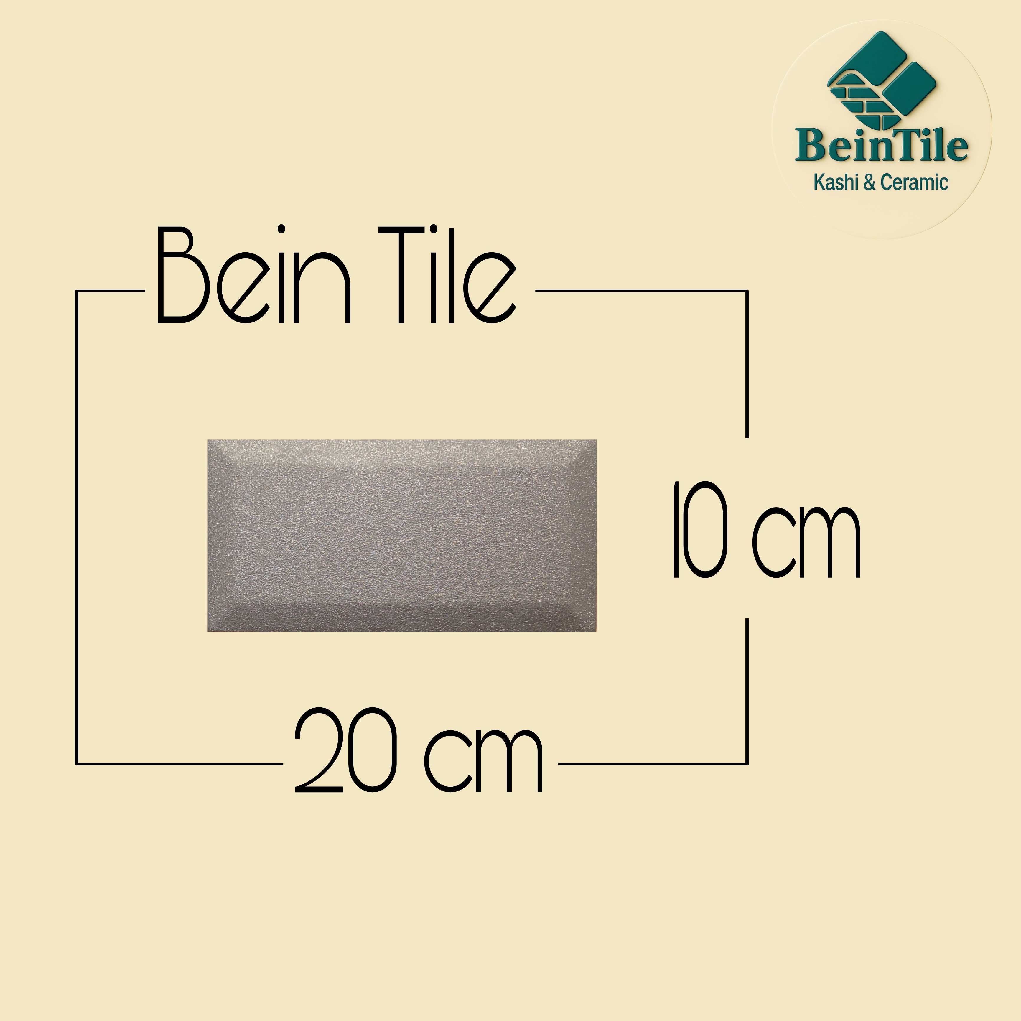 کاشی بین کابینتی آجری 20×10 درجه1