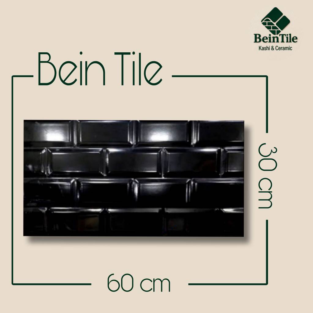 کاشی بین کابینتی آجری مشکی‌براق۶۰×۳۰(ازمیر چلسی)