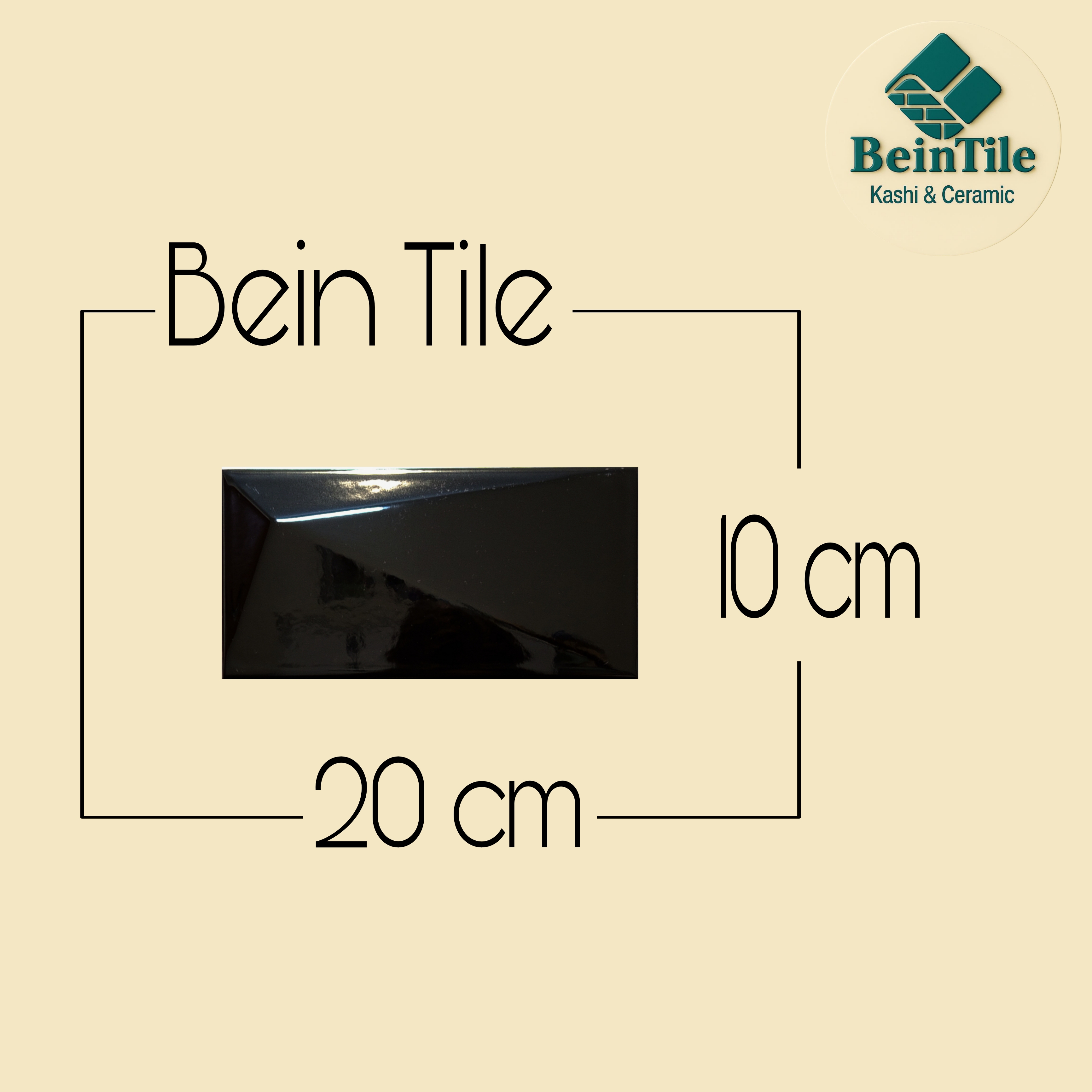 کاشی بین کابینتی سه بعدی آجری 20×10 درجه1