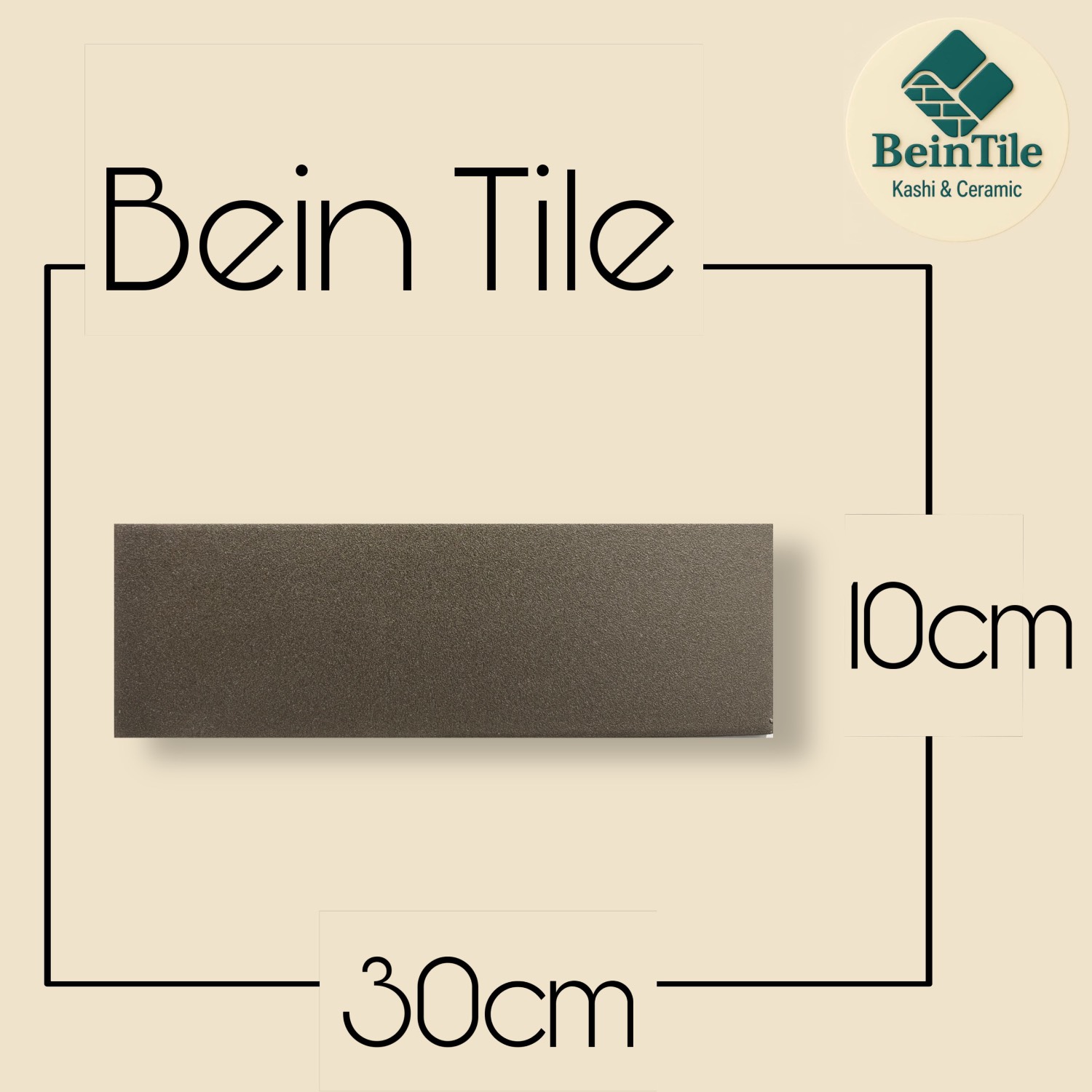 کاشی بین کابینتی متالیک دودی(طوسی) براق۳۰×۱۰ سالوینا