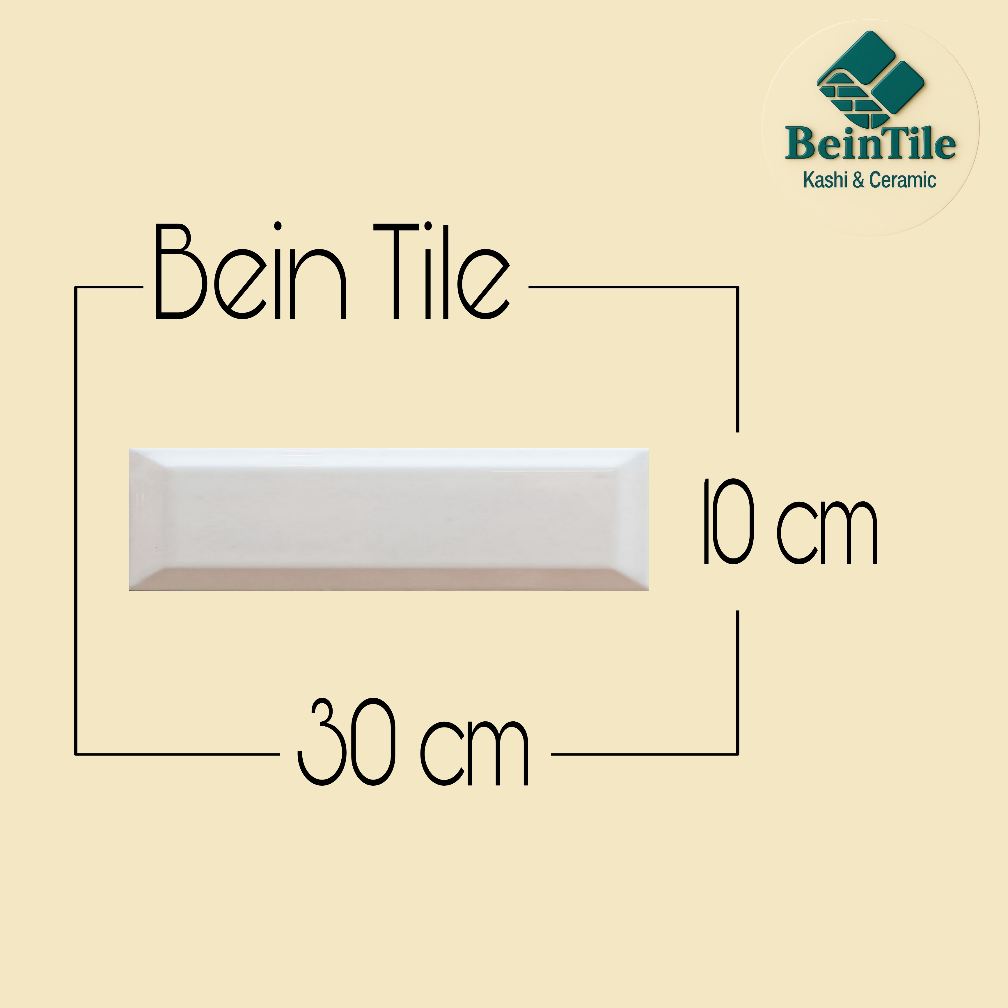 کاشی بین کابینتی آجری ۳۰×10 درجه۱